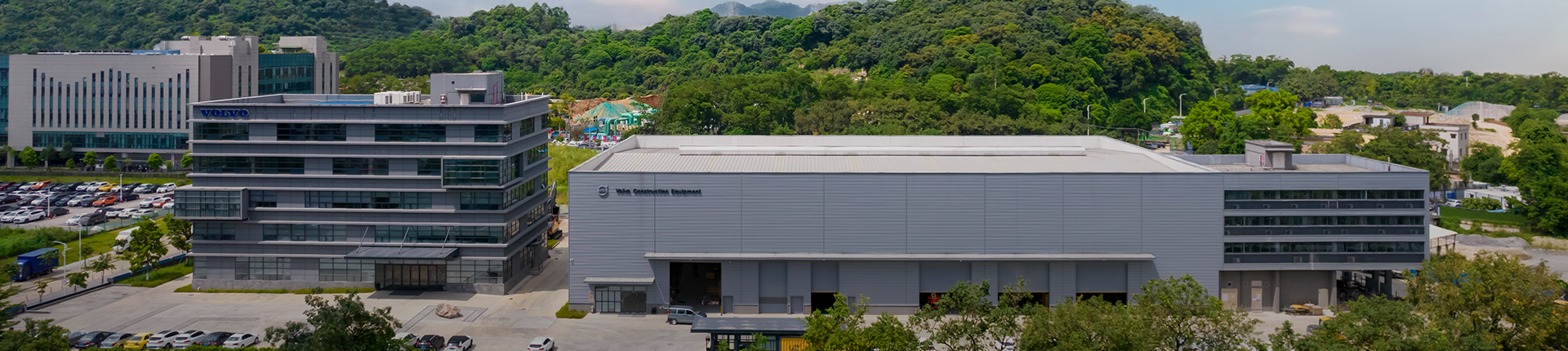 企業(yè)簡介